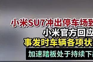 百步穿杨！迪文岑佐首节三分4中4拿到12分