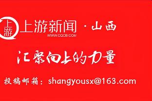 黄老板晒照回顾自己的世界巡演，并用和梅西同框照当头图