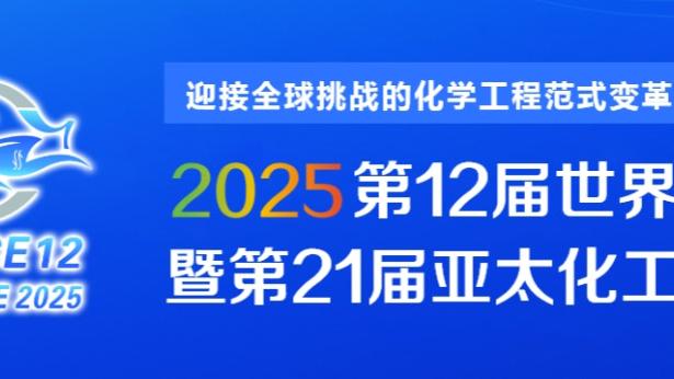 必威体育手机app怎么下载截图0